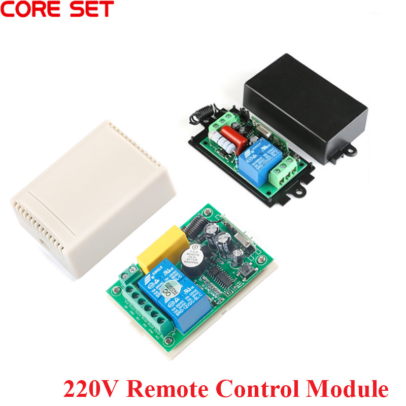 Relay Module 1 Channel - Модуль беспроводного дистанционного управления 220В, реле-выключатель,