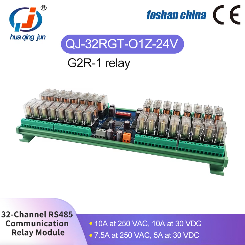 Relay Module 1 Channel - Оптовая продажа с фабрики Chingjun 32-канальный