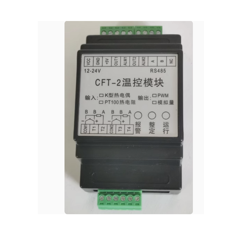 Thermocouple Module K Type - Модуль контроля температуры RS485, ПИД-датчик контроля