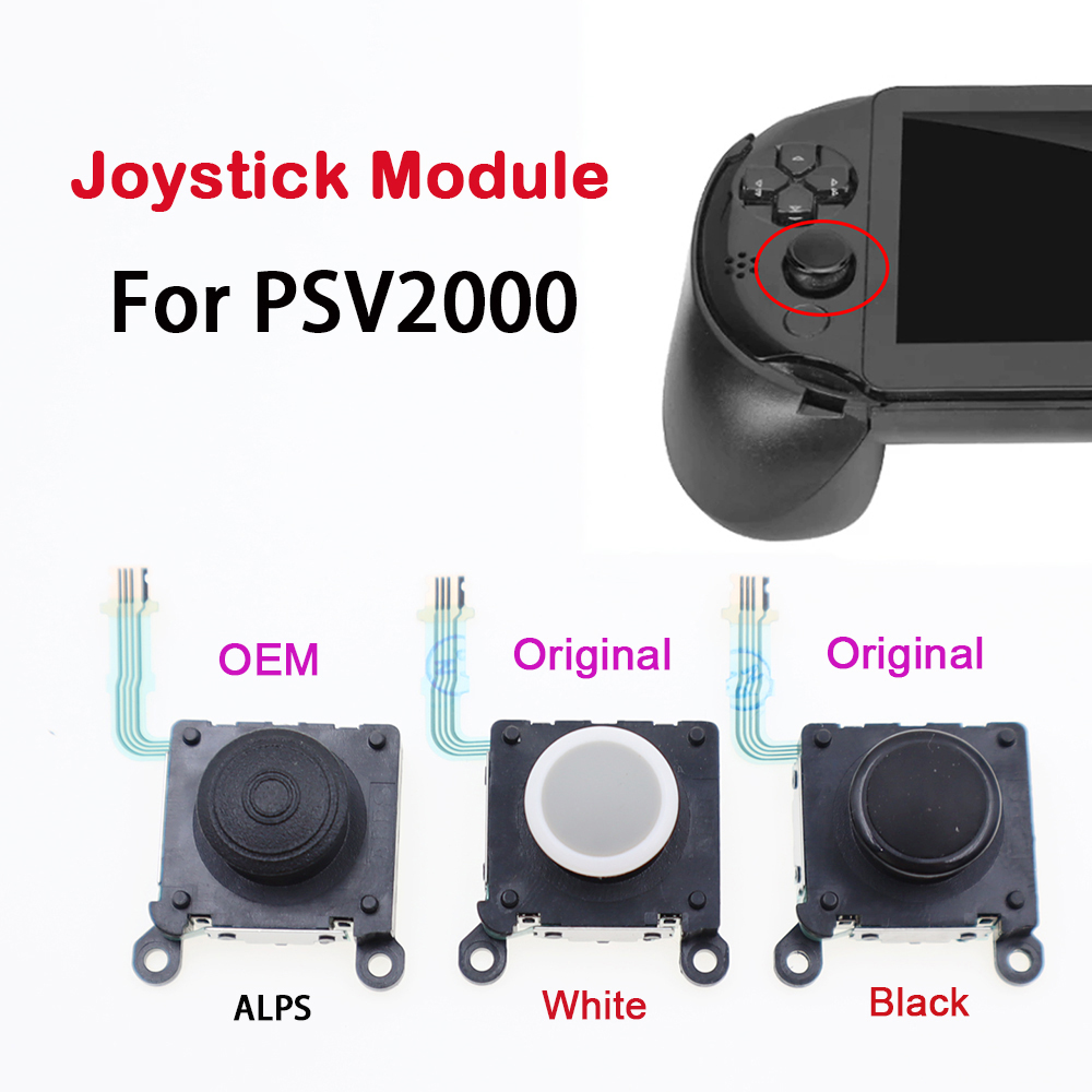 Joystick Module - 1 шт. Оригинальный и OEM-модуль аналогового
