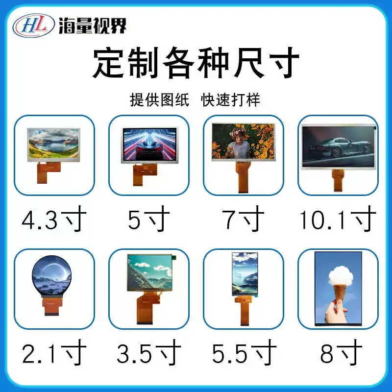 2,4-дюймовый TFT IPS LCD-экран – обзор и цена Tft Display 2.4