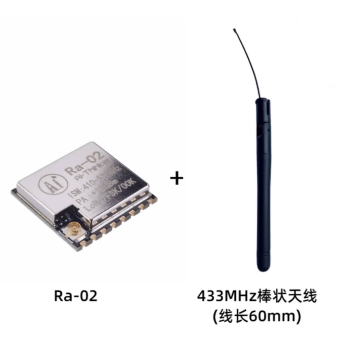 Ra-02 SX1278 Беспроводной моду – обзор и цена Lora Sx1278