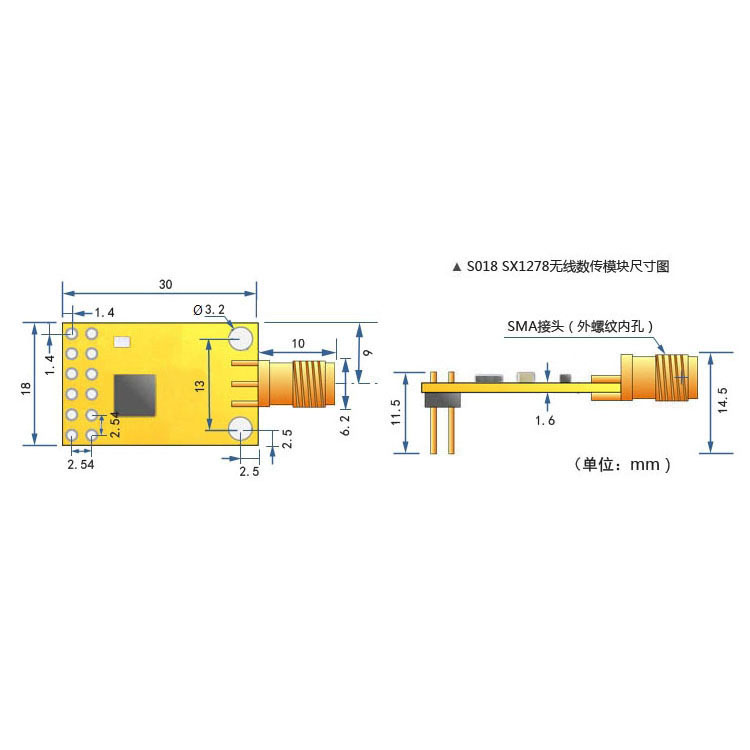 SX1278 Беспроводной модуль 433 – обзор и цена Lora Sx1278