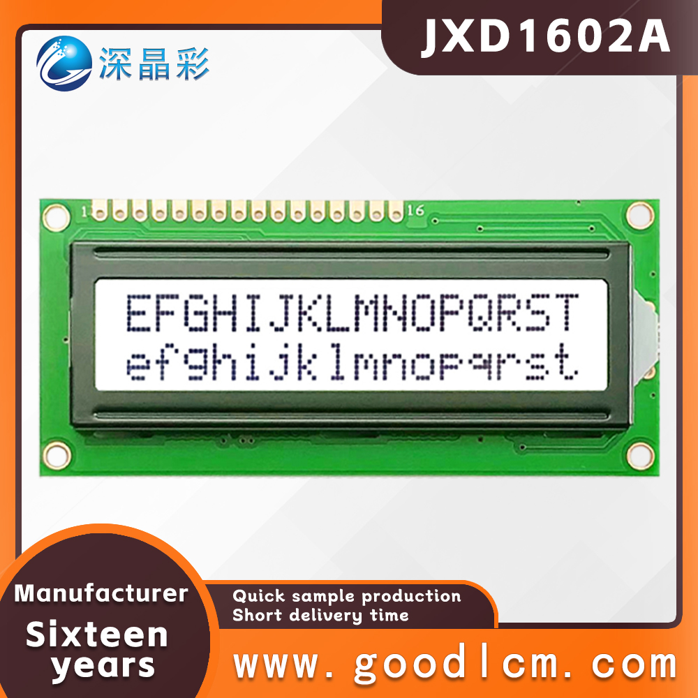 1602a 2x16 LCD-дисплей 16x02 I – обзор и цена Lcd 1602
