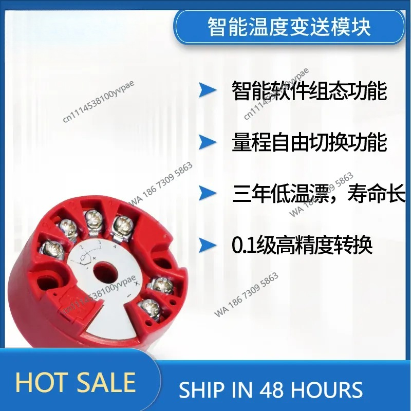 Интеллектуальный модуль переда – обзор и цена Thermocouple Module K Type